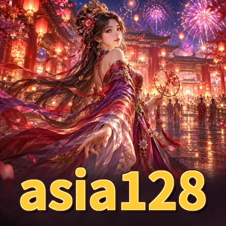 asia128 Logo